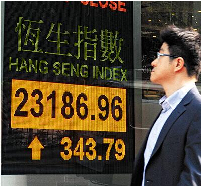 沪港通对台湾影响 沪港通对台湾影响