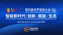微信图片_20200624100202.jpg